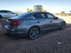 2014 Infiniti Q50 Hybrid Premium