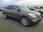 2008 Buick Enclave CXL