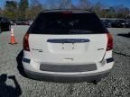 2006 Chrysler Pacifica Touring