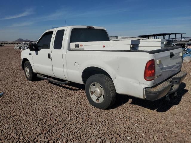 2005 Ford F250 Super Duty