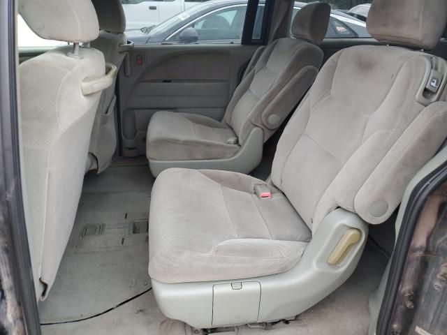 2005 Honda Odyssey LX