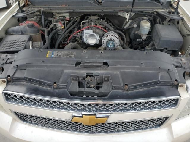 2008 Chevrolet Suburban K1500 LS