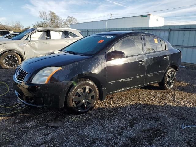 2008 Nissan Sentra 2.0