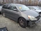 2007 Honda Odyssey EXL