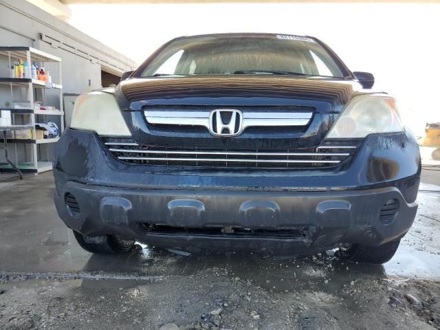 2008 Honda CR-V EX