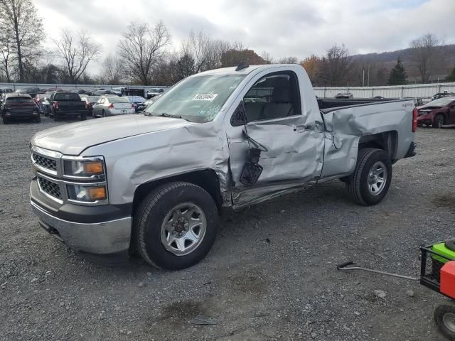 2015 Chevrolet Silverado K1500