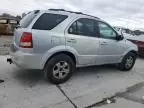 2005 KIA Sorento EX