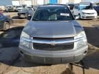 2005 Chevrolet Equinox LS