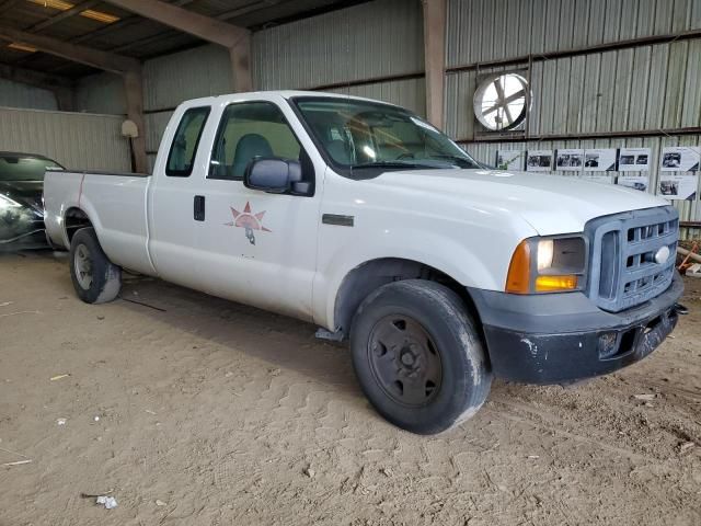 2007 Ford F250 Super Duty