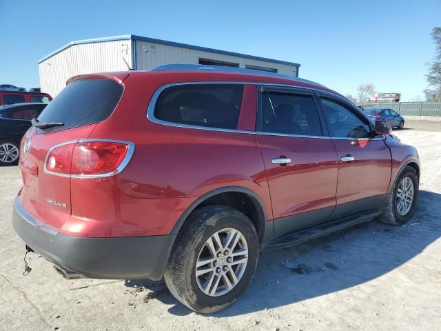 2012 Buick Enclave