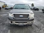 2006 Ford F150