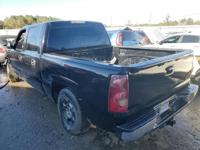 2005 Chevrolet Silverado C1500