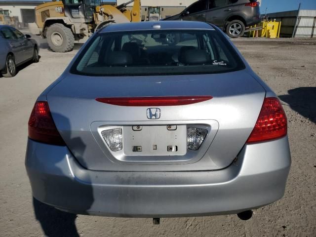 2006 Honda Accord EX