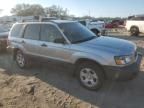 2005 Subaru Forester 2.5X