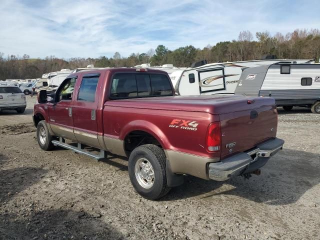 2004 Ford F250 Super Duty