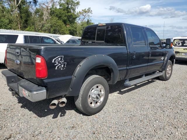 2016 Ford F250 Super Duty