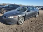 2008 Honda Accord EX