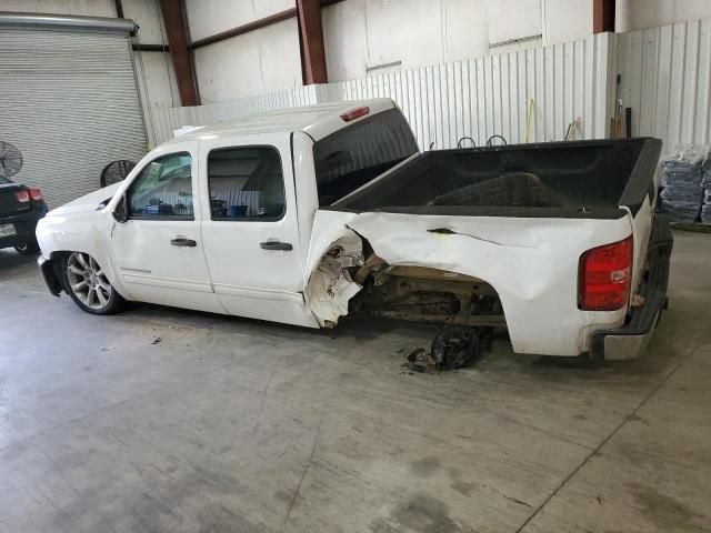 2012 Chevrolet Silverado C1500 LT