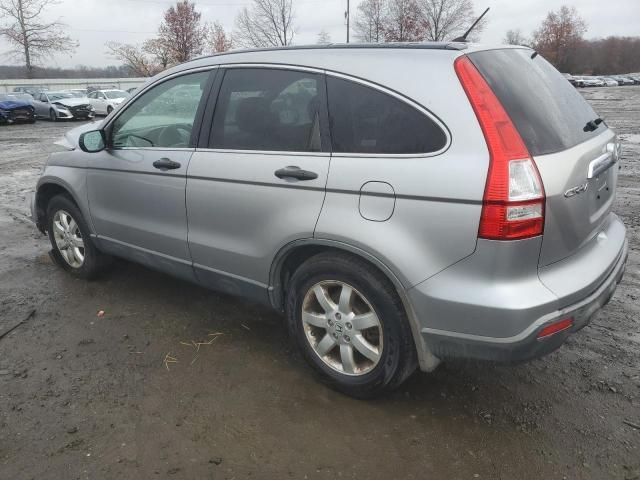 2007 Honda CR-V EX