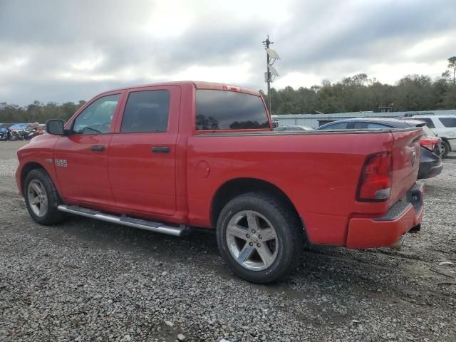 2017 Dodge RAM 1500 ST