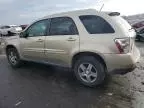 2008 Chevrolet Equinox LT