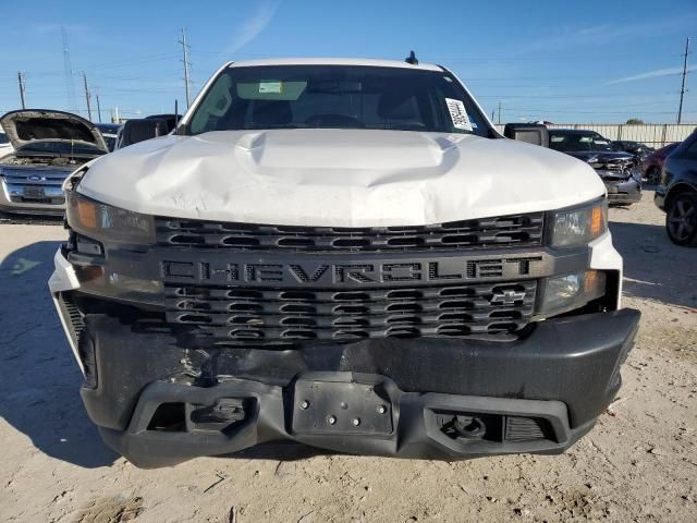 2020 Chevrolet Silverado K1500