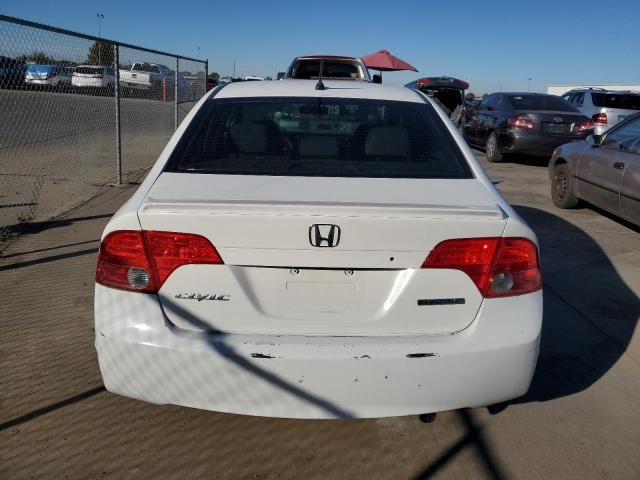 2007 Honda Civic Hybrid