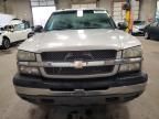 2005 Chevrolet Silverado K1500