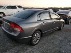 2011 Honda Civic EX