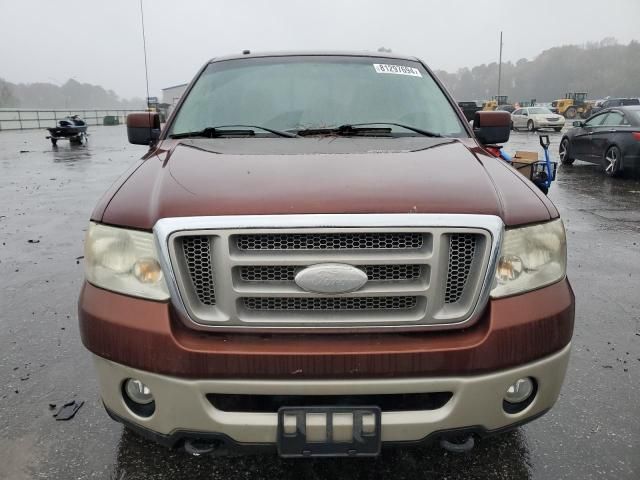 2007 Ford F150 Supercrew