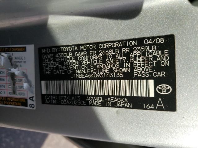 2009 Toyota Camry Base