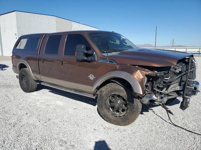 2011 Ford F250 Super Duty