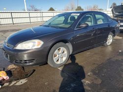 Chevrolet Impala lt Vehiculos salvage en venta: 2008 Chevrolet Impala LT