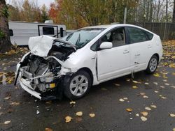 Salvage cars for sale from Copart Cleveland: 2008 Toyota Prius