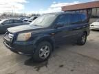 2007 Honda Pilot EXL