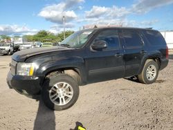 Salvage Cars with No Bids Yet For Sale at auction: 2012 Chevrolet Tahoe C1500 LT