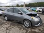 2018 Nissan Versa S