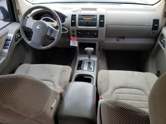 2008 Nissan Pathfinder S