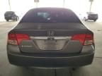 2010 Honda Civic EXL