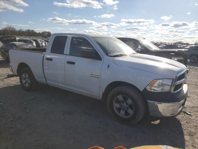 2013 Dodge RAM 1500 ST