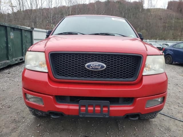 2005 Ford F150 Supercrew