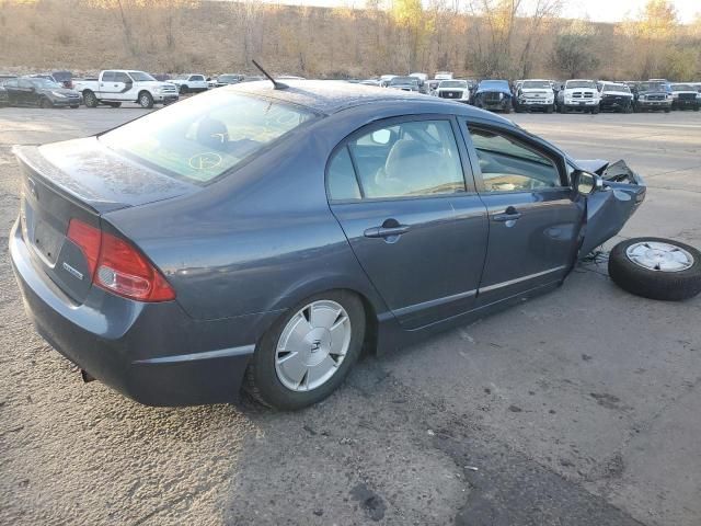 2008 Honda Civic Hybrid