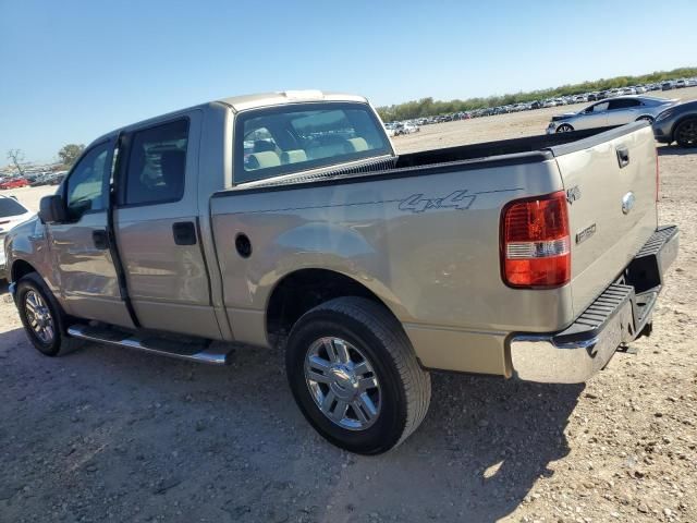 2007 Ford F150 Supercrew