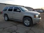 2007 Chevrolet Tahoe K1500