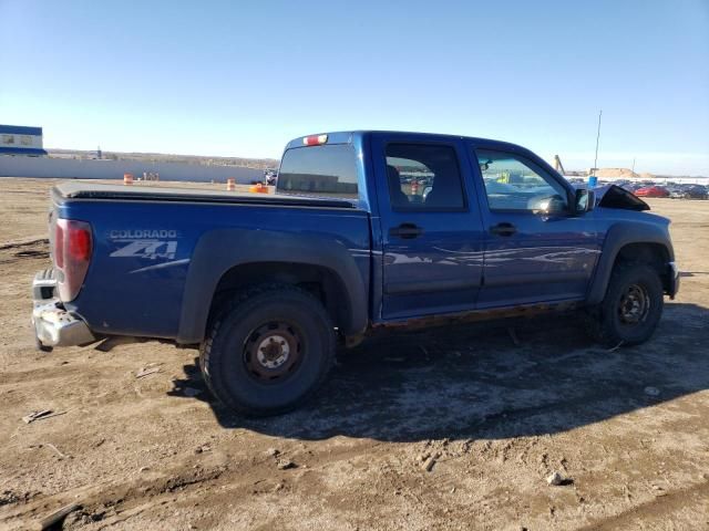 2006 Chevrolet Colorado