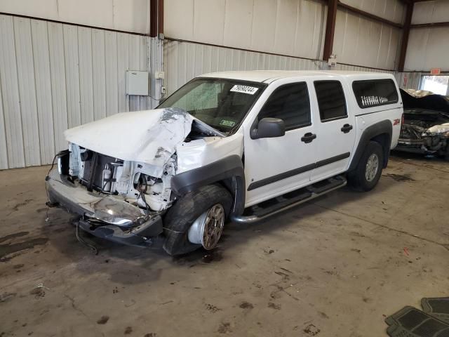 2006 Chevrolet Colorado