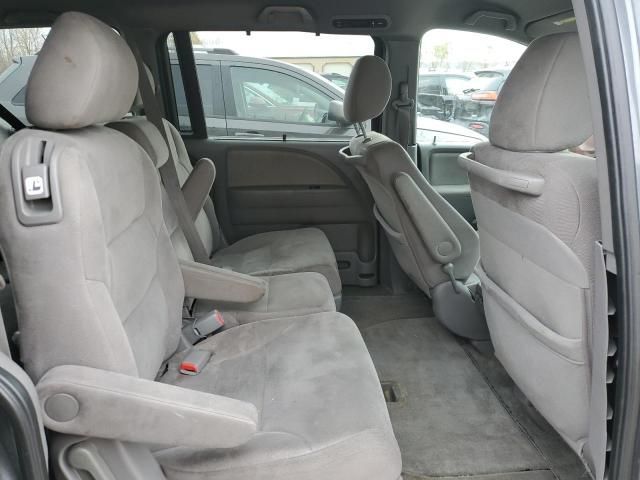 2010 Honda Odyssey EX