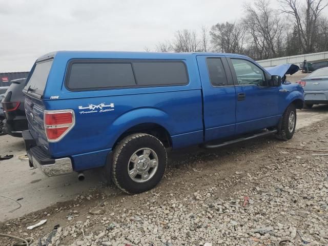 2014 Ford F150 Super Cab