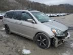 2007 Honda Odyssey Touring