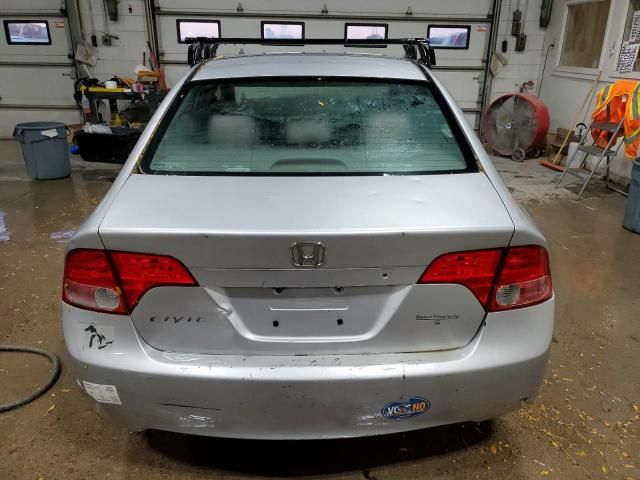 2006 Honda Civic LX